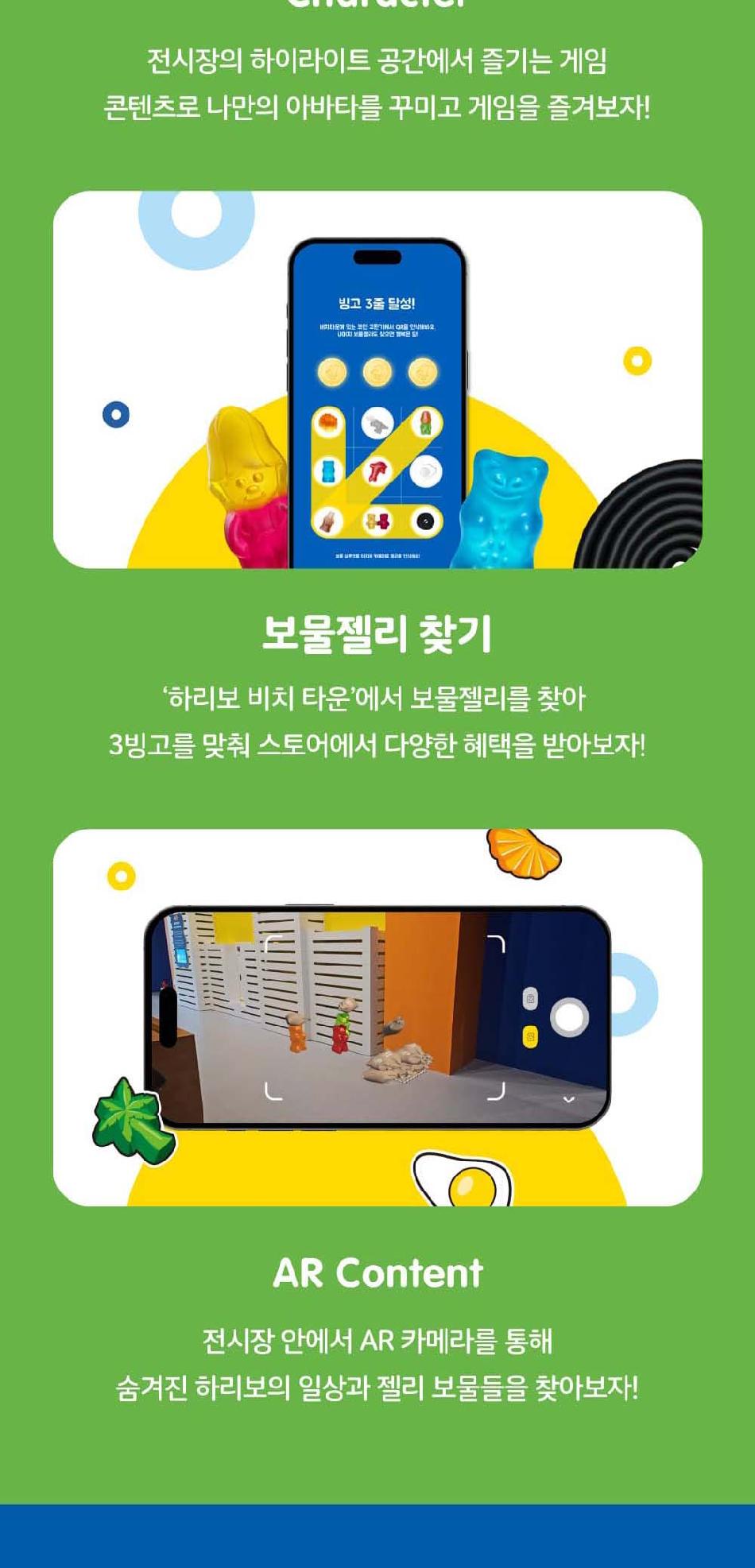 상품 상세 이미지 6