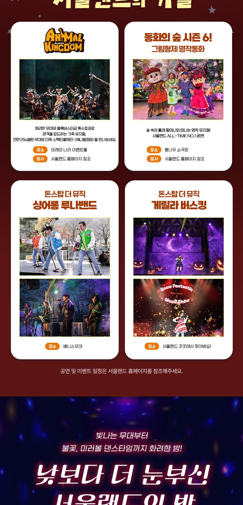 상품 상세 이미지 9