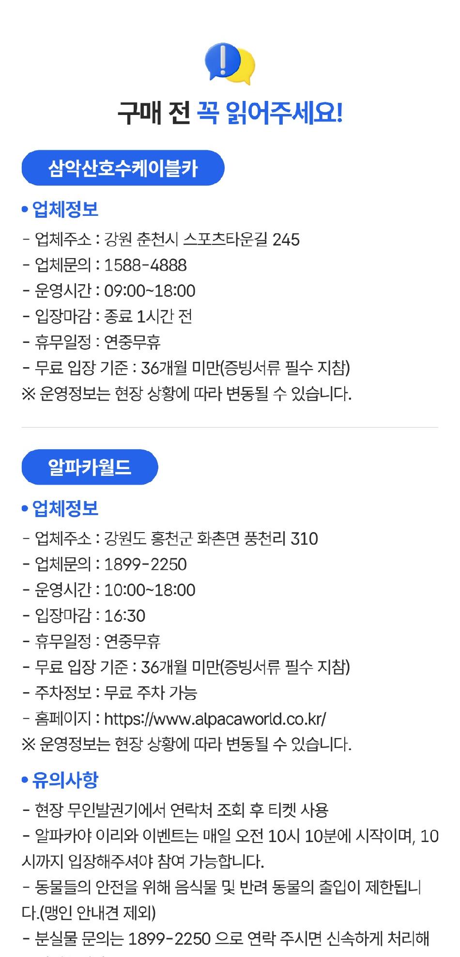 상품 상세 이미지 1