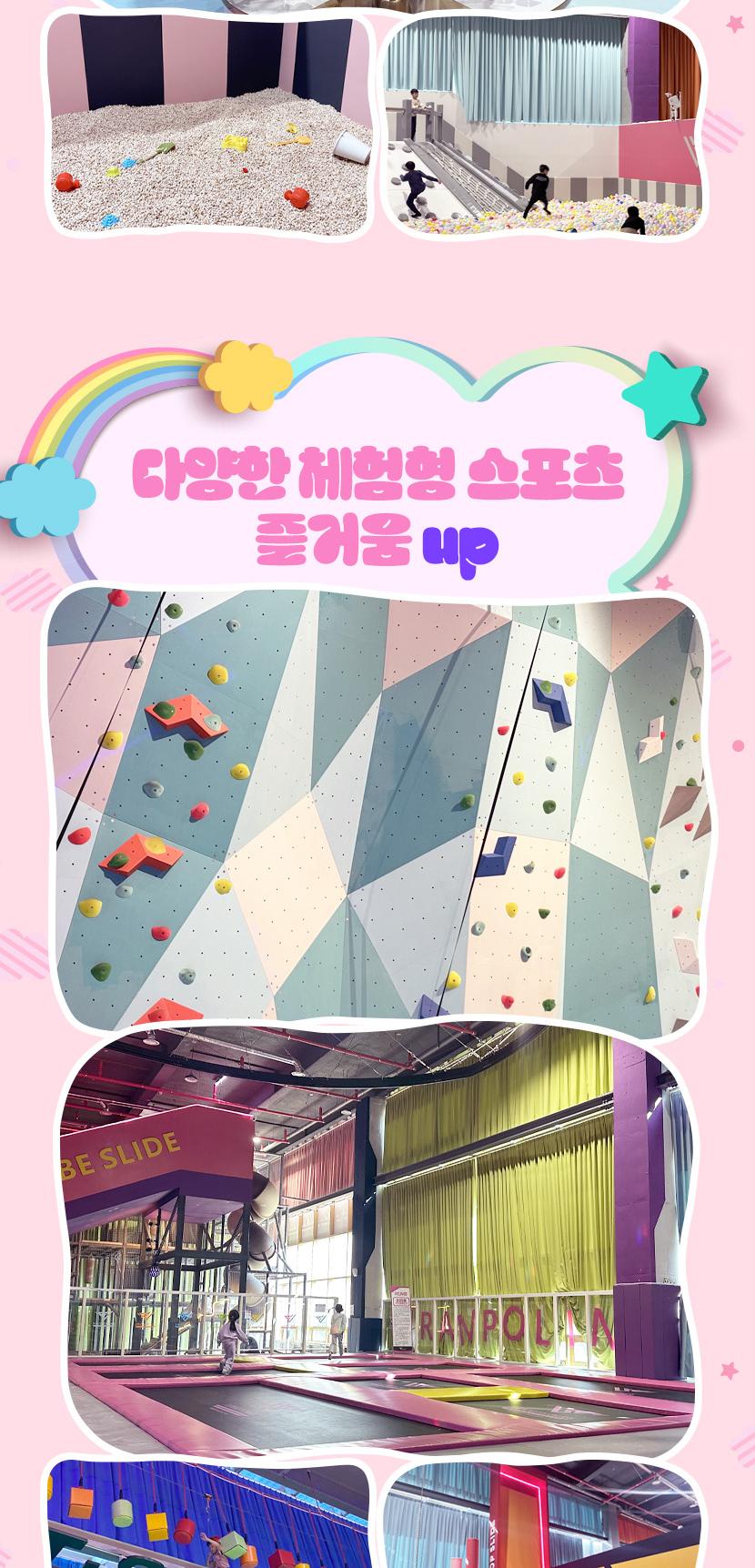 상품 상세 이미지 6