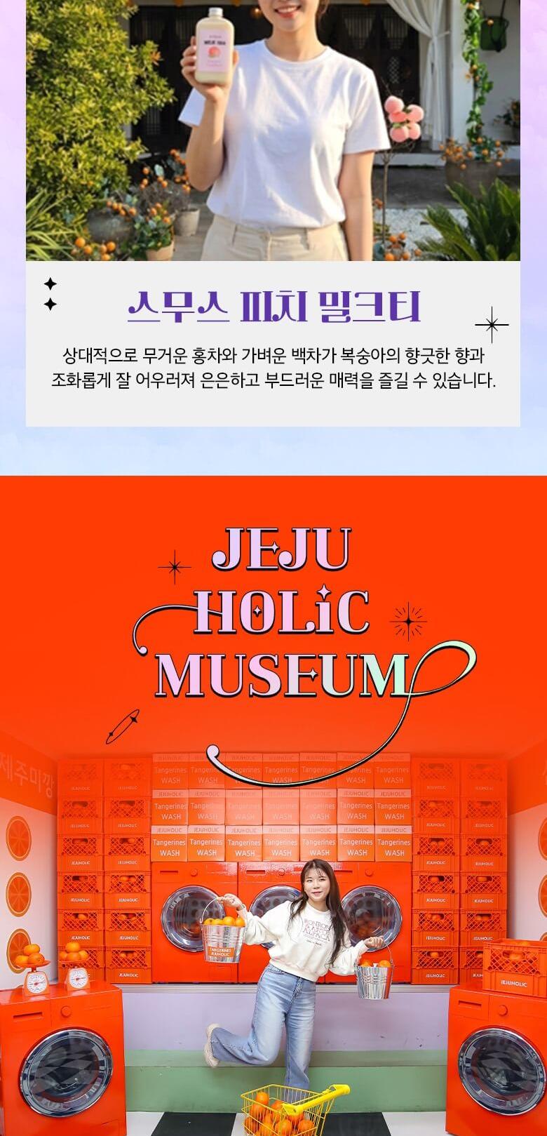 상품 상세 이미지 13