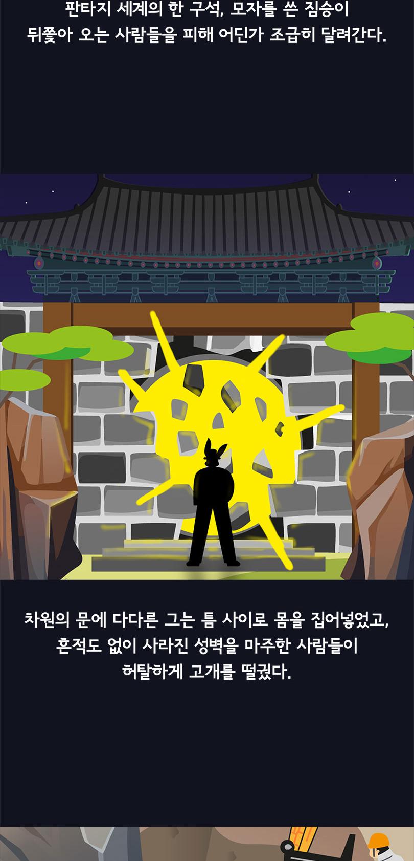 상품 상세 이미지 3