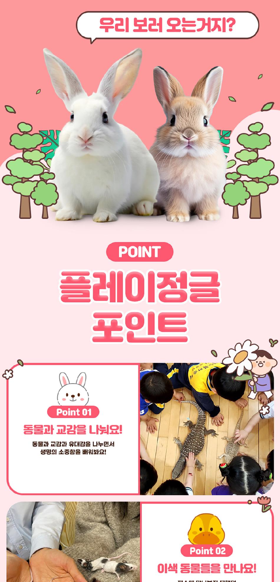 상품 상세 이미지 4