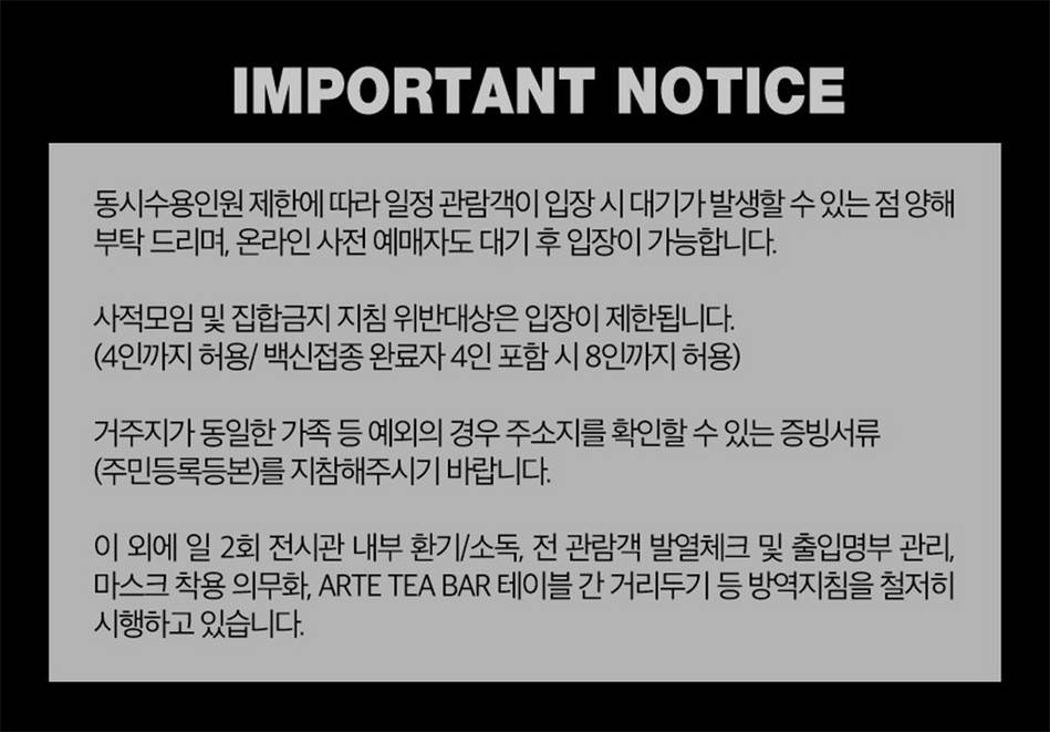 상품 상세 이미지 1