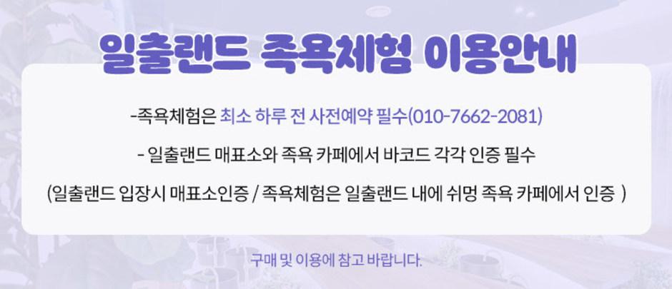 상품 상세 이미지 1