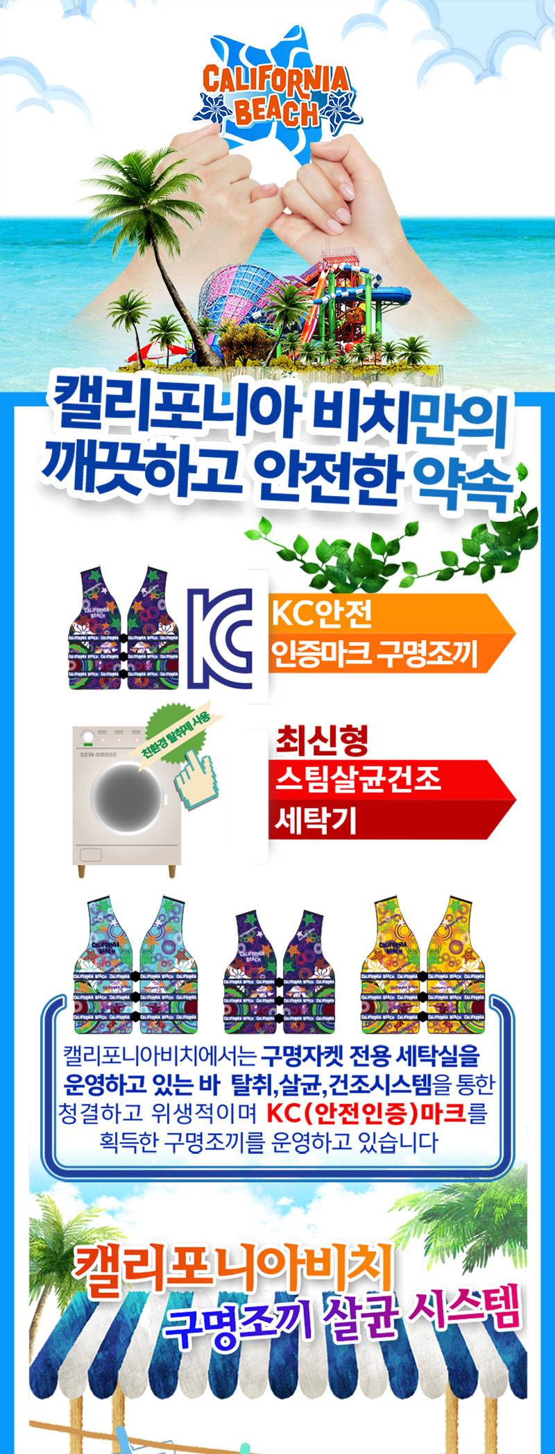 상품 상세 이미지 7