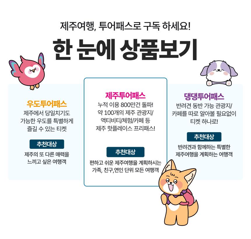 상품 상세 이미지 2