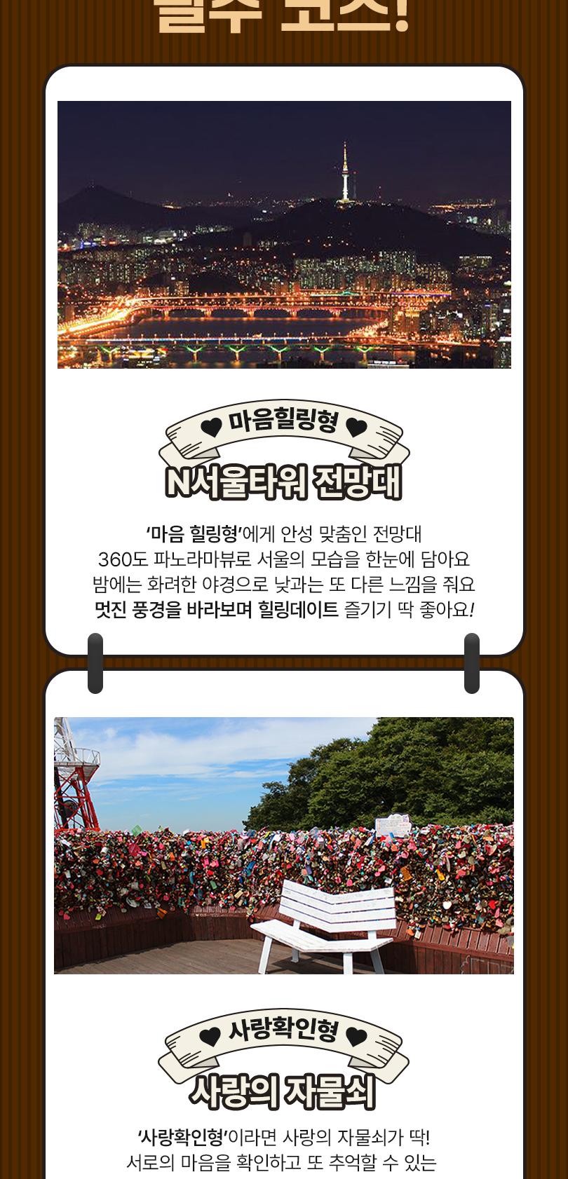 상품 상세 이미지 7