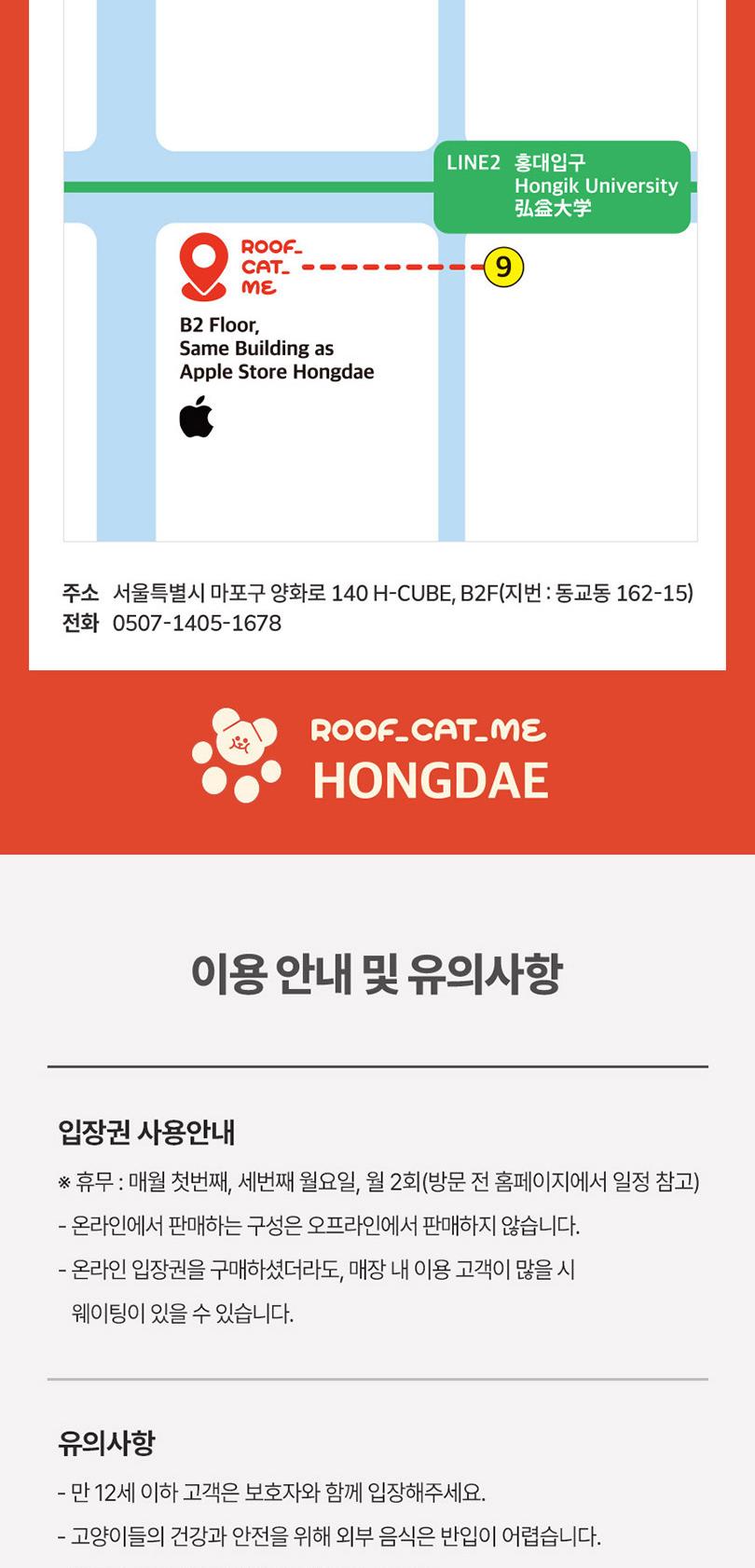 상품 상세 이미지 14