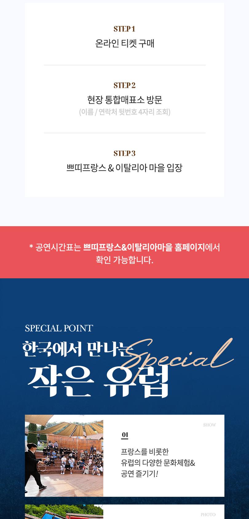 상품 상세 이미지 3