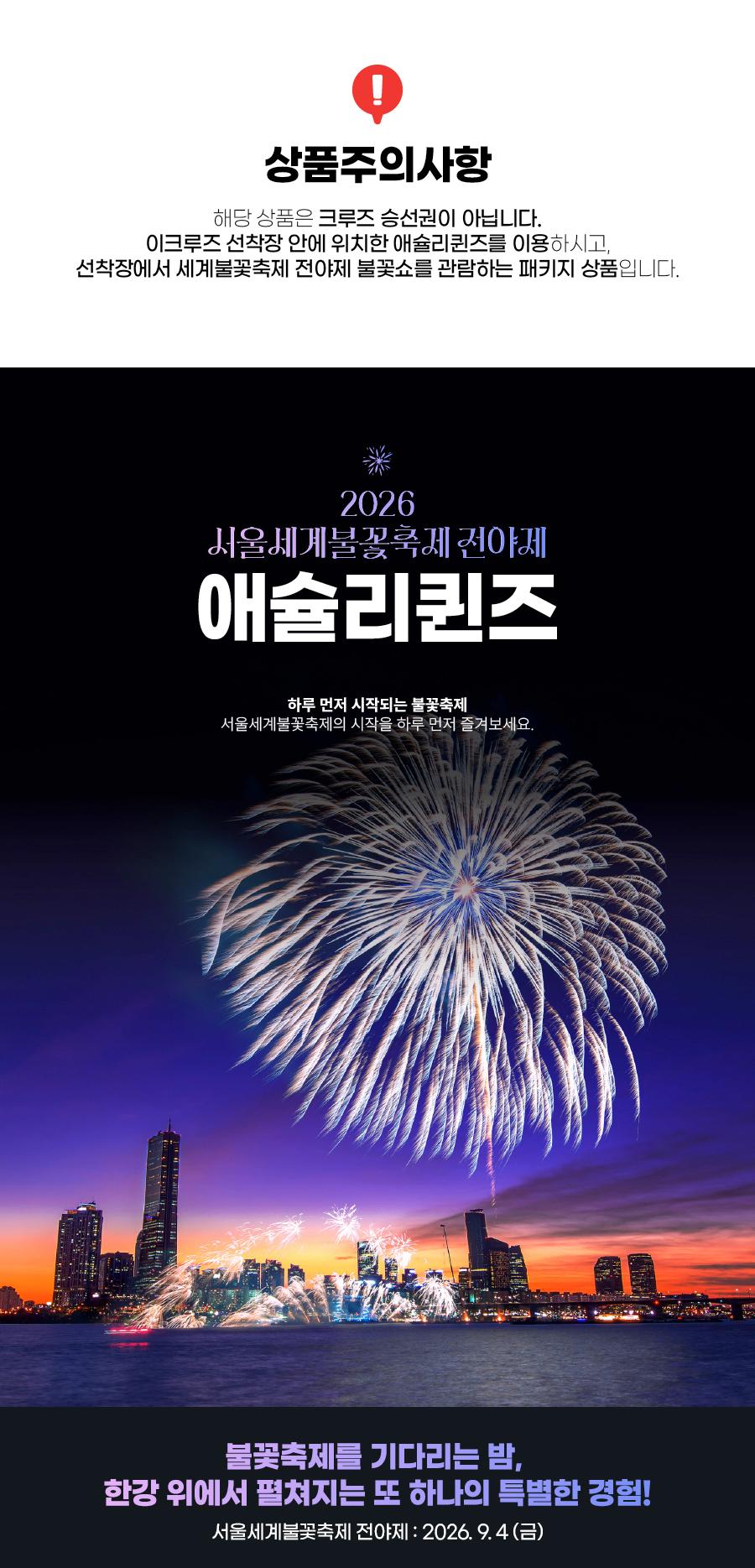 상품 상세 이미지 1