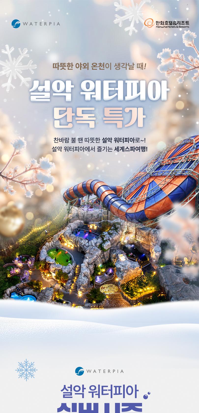 상품 상세 이미지 1