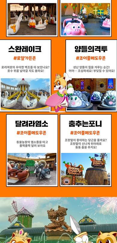 상품 상세 이미지 11