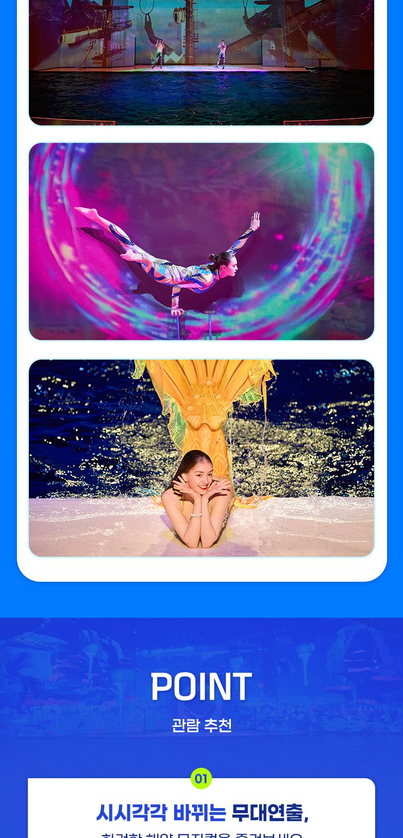 상품 상세 이미지 4