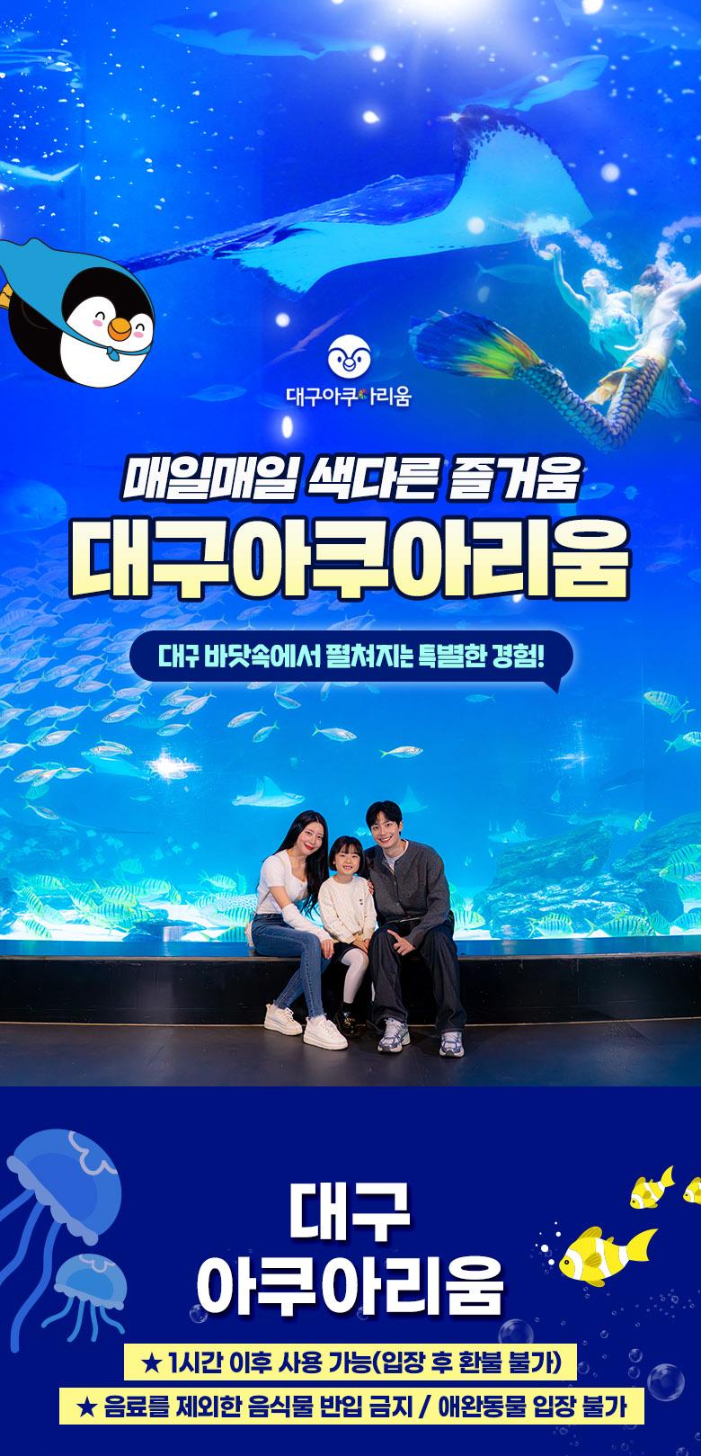 상품 상세 이미지 2