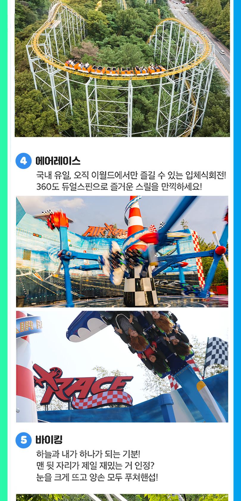 상품 상세 이미지 12