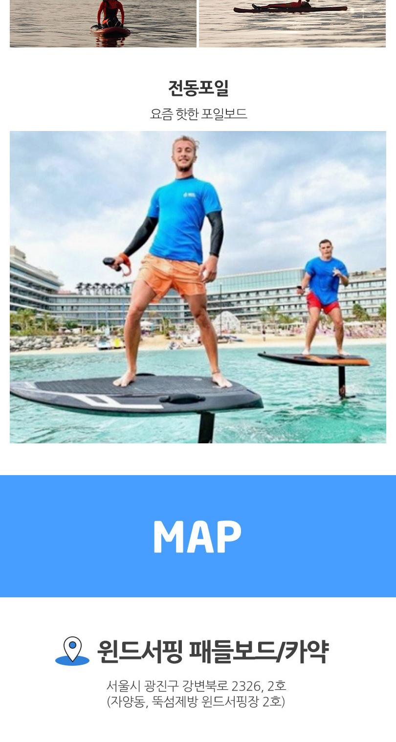 상품 상세 이미지 7