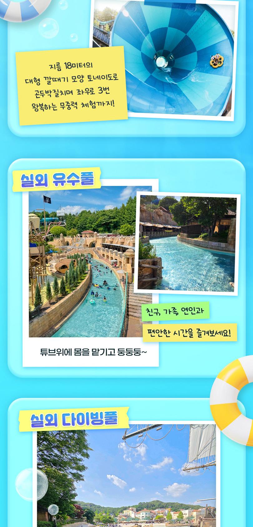 상품 상세 이미지 6