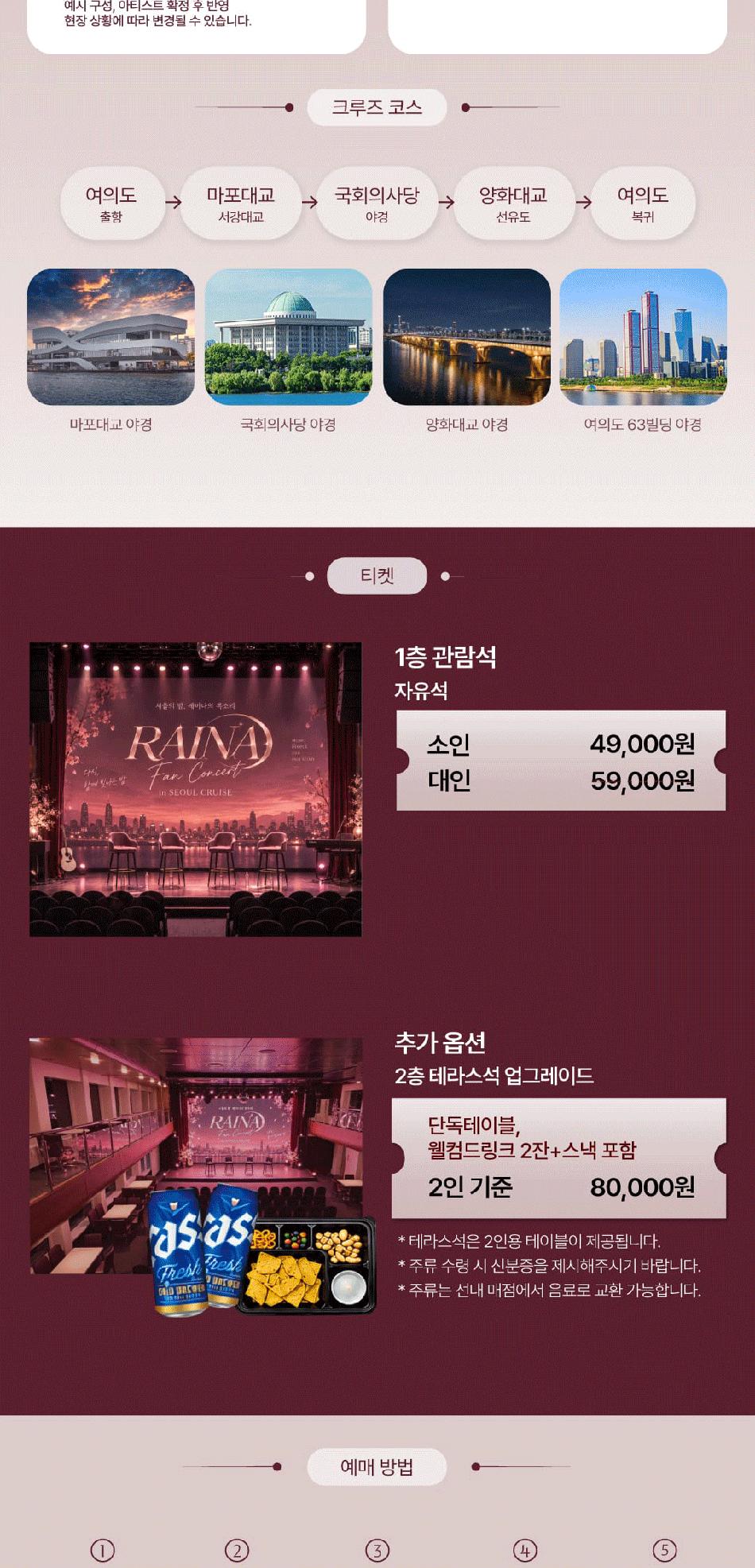 상품 상세 이미지 4