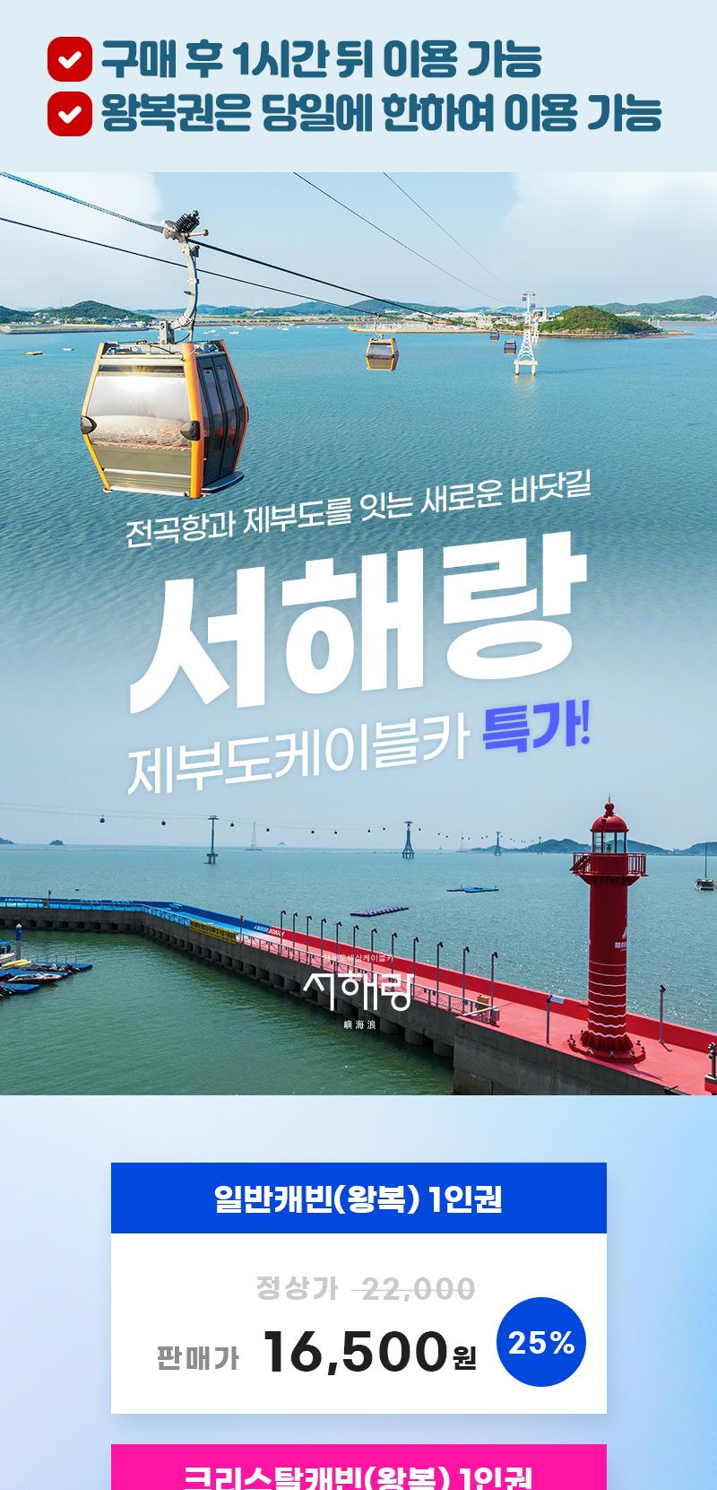 상품 상세 이미지 18