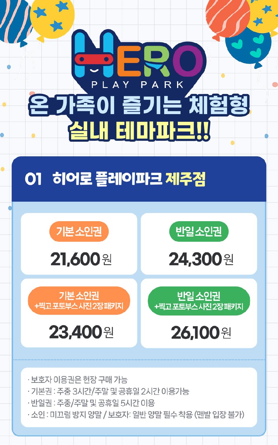 상품 상세 이미지 4