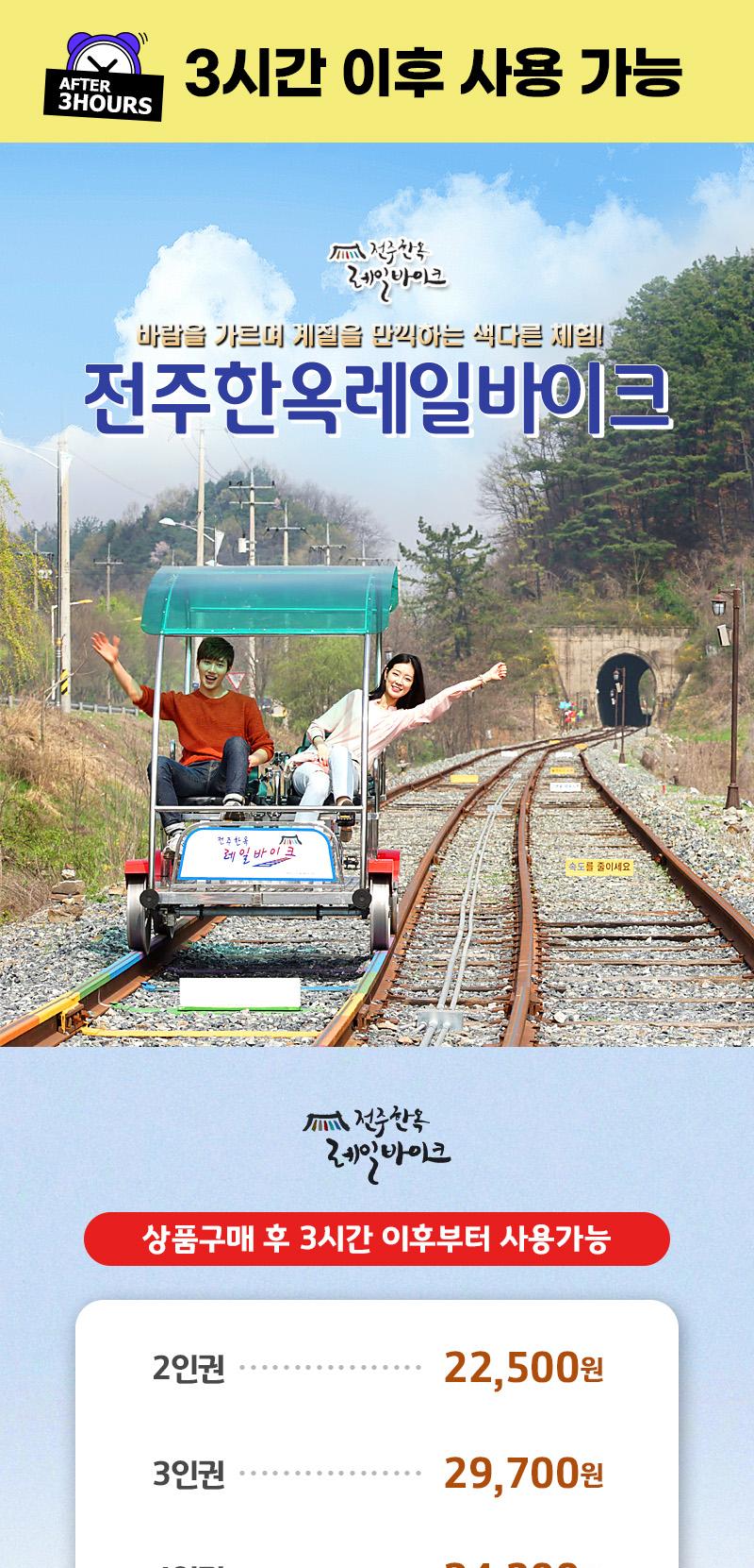 상품 상세 이미지 1