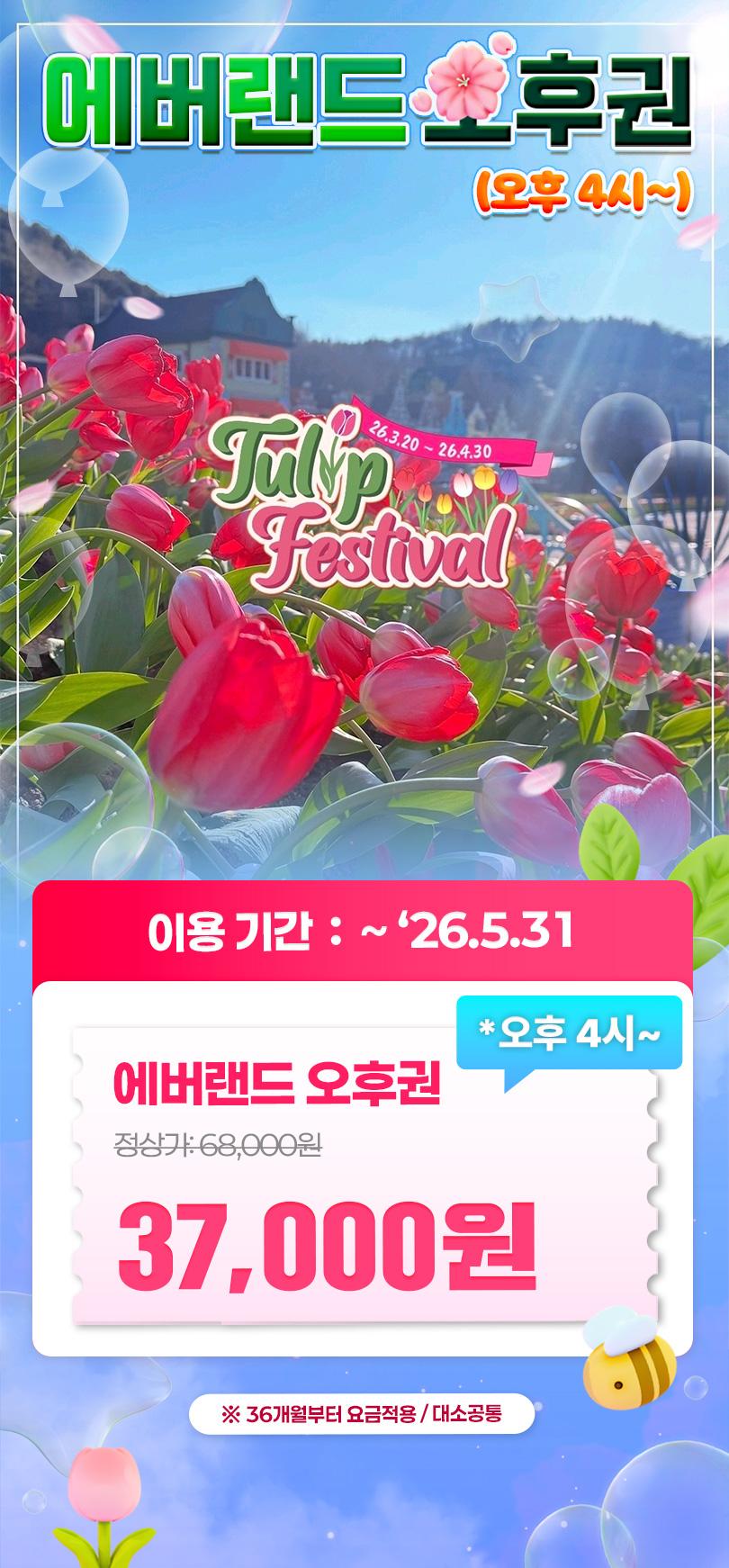 상품 상세 이미지 1