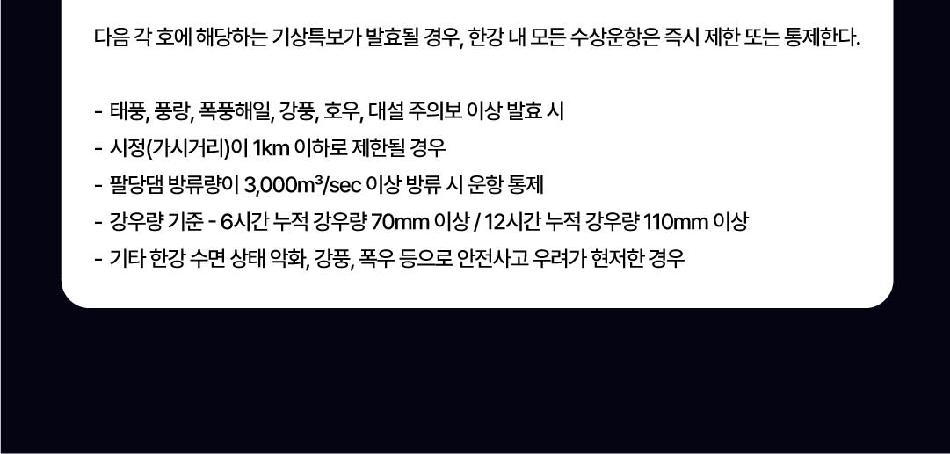 상품 상세 이미지 7