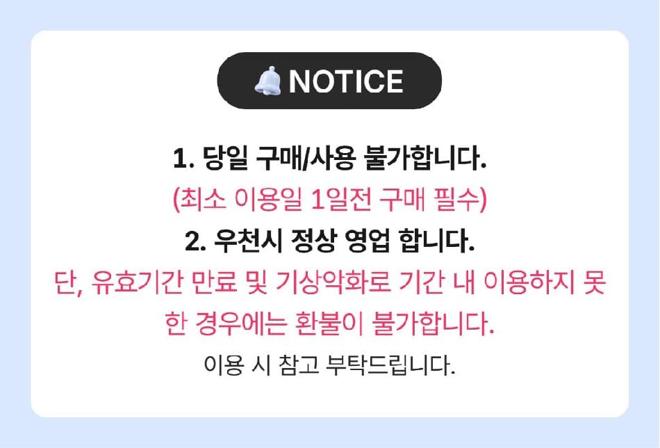 상품 상세 이미지 4