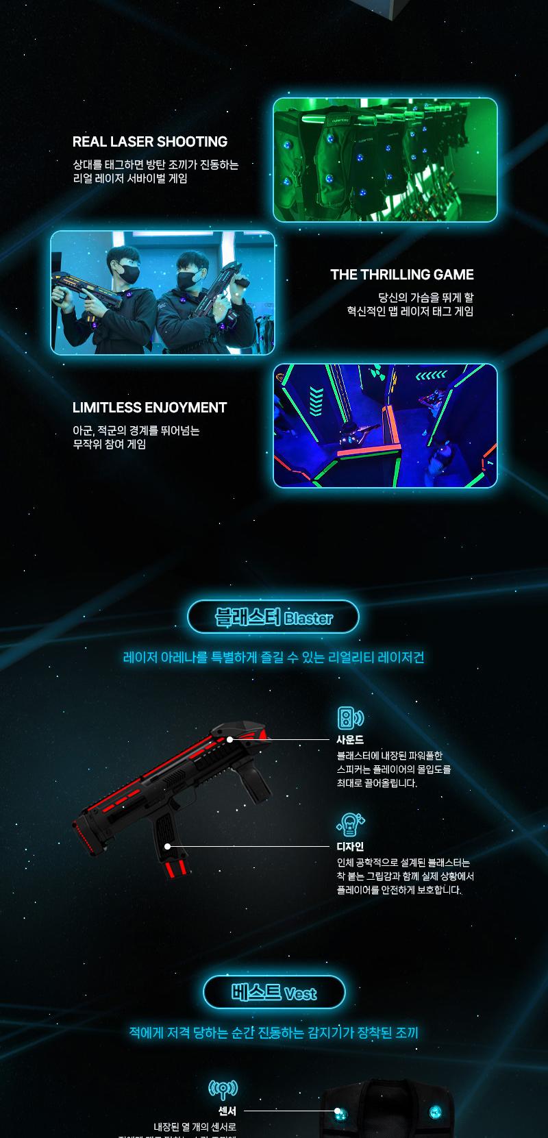 상품 상세 이미지 30