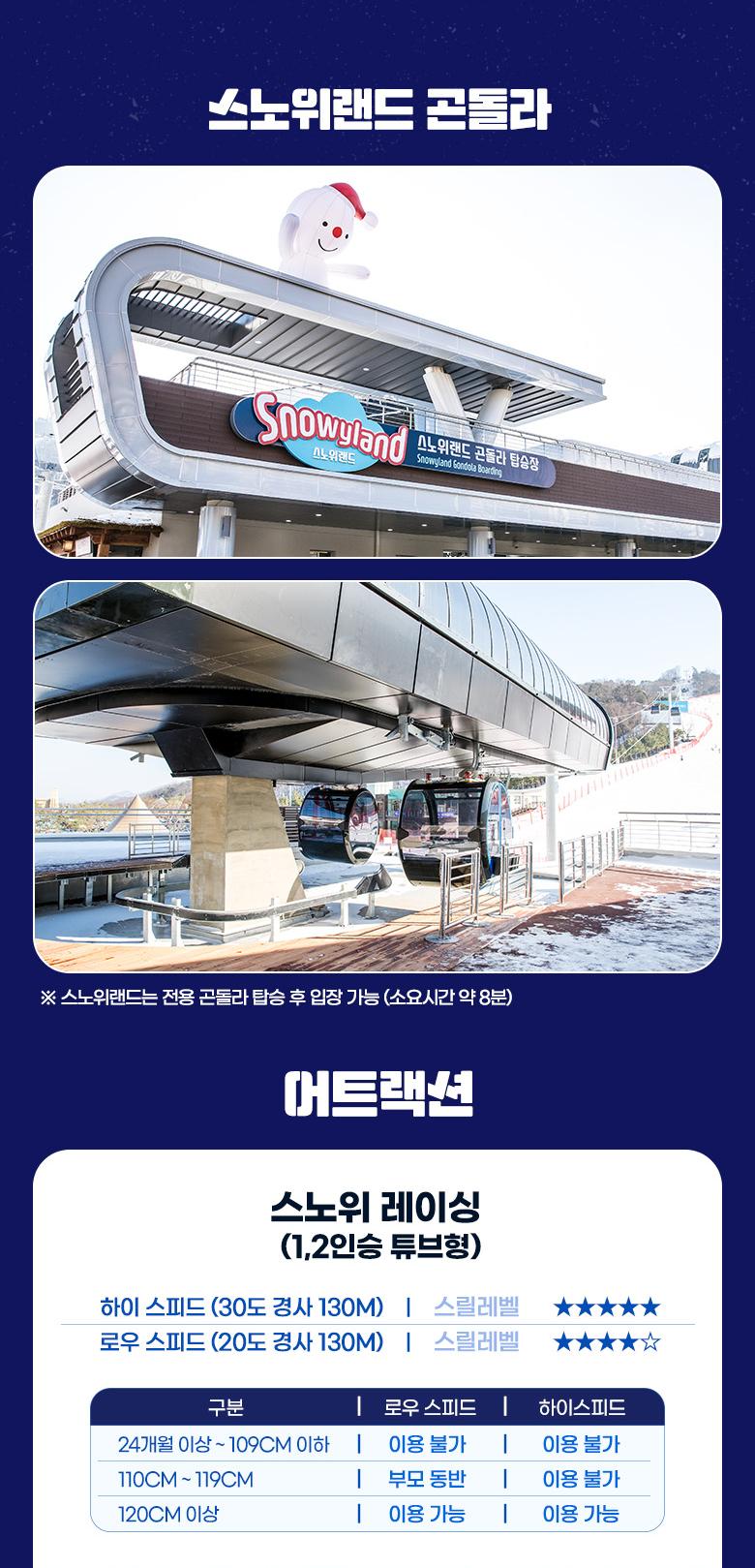 상품 상세 이미지 19