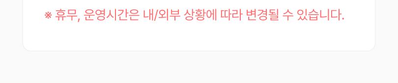 상품 상세 이미지 9