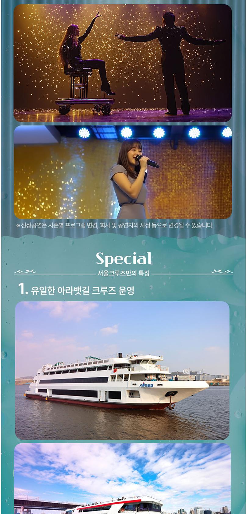 상품 상세 이미지 4