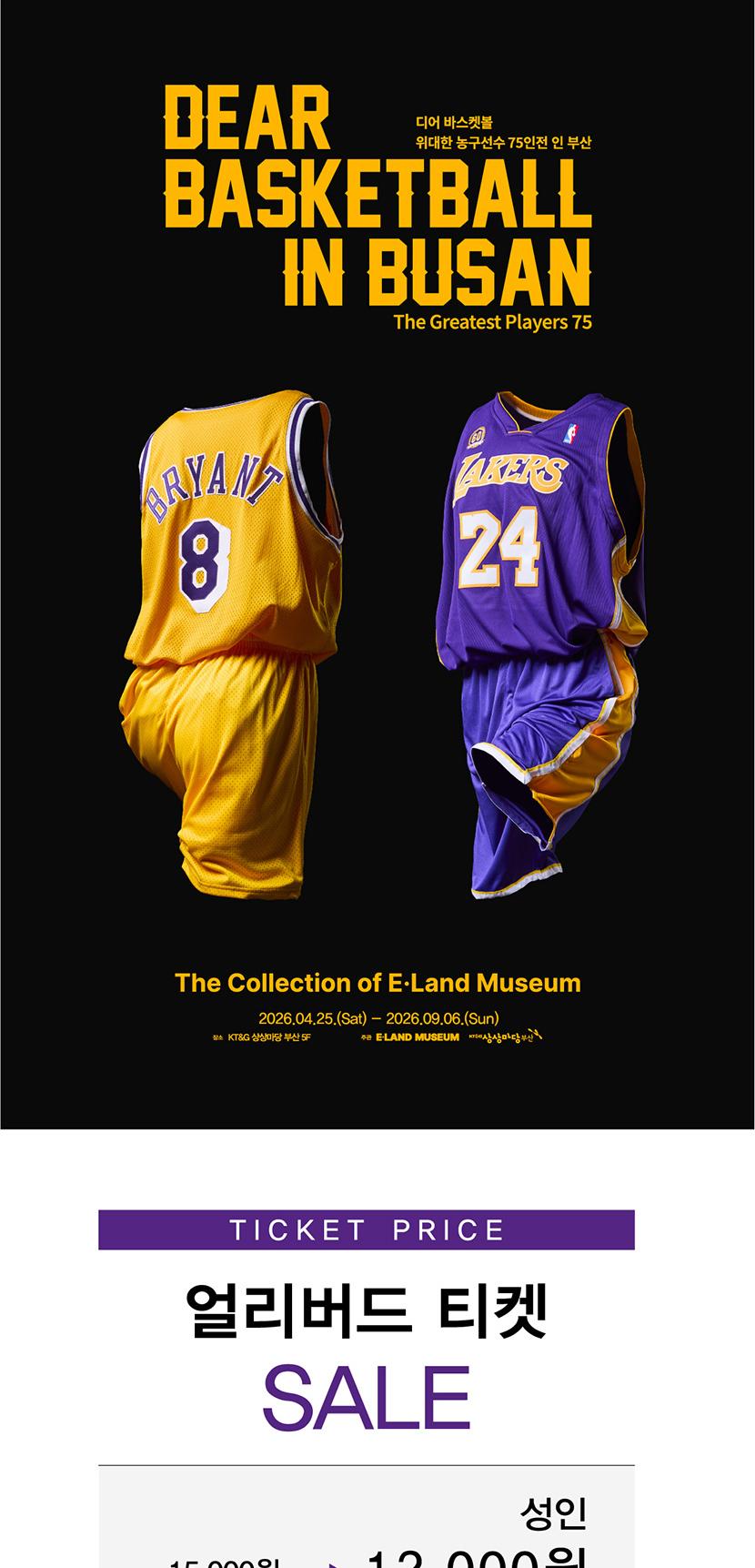 상품 상세 이미지 1