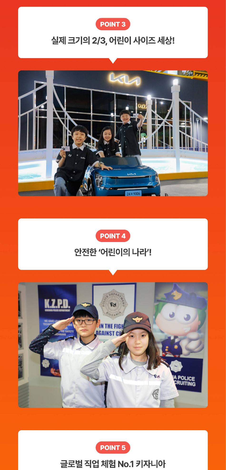 상품 상세 이미지 5