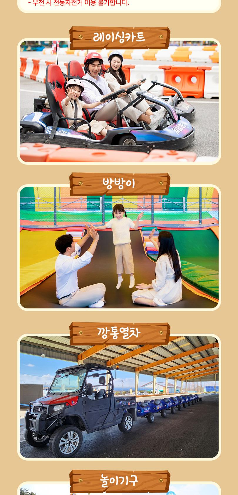 상품 상세 이미지 21