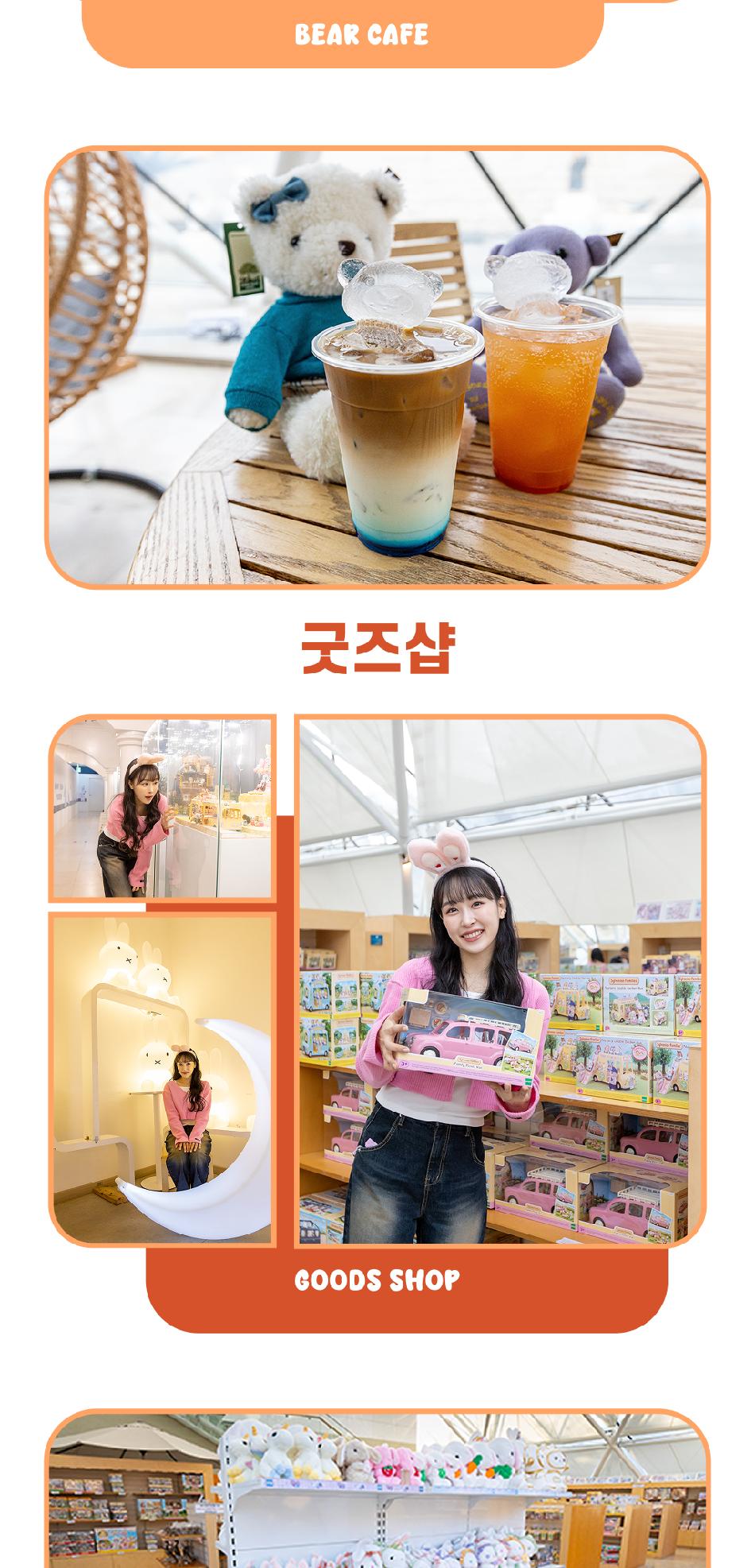 상품 상세 이미지 17