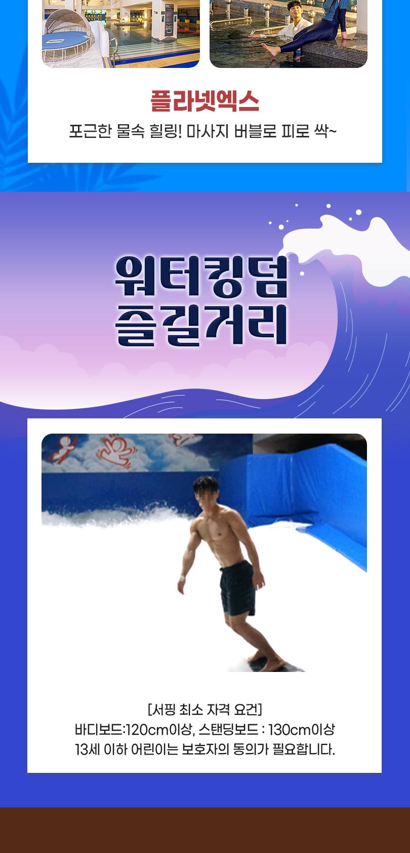 상품 상세 이미지 9