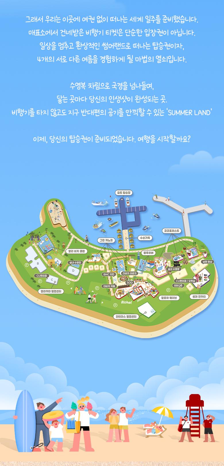 상품 상세 이미지 3