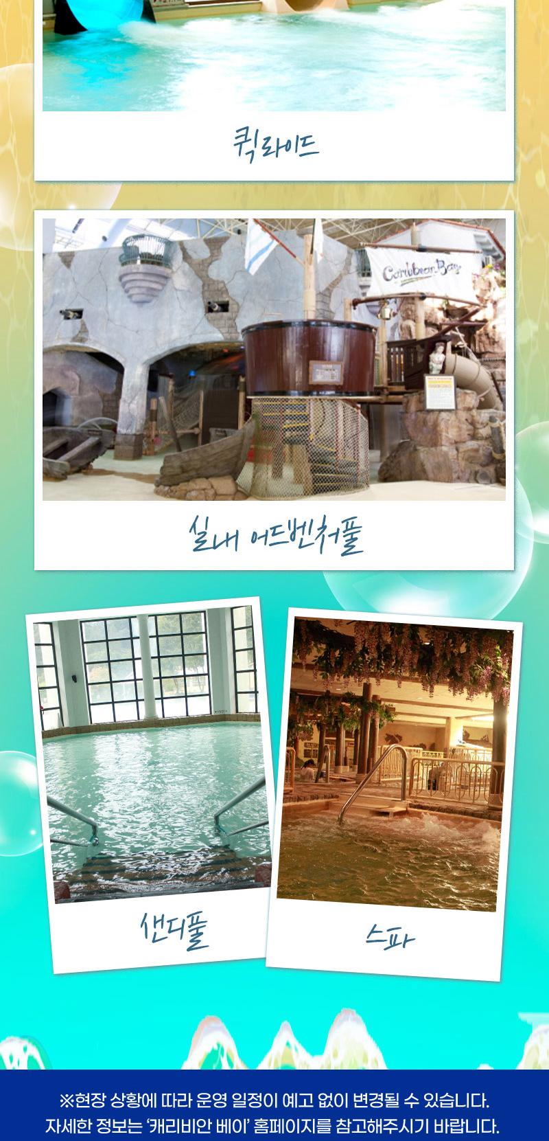 상품 상세 이미지 4