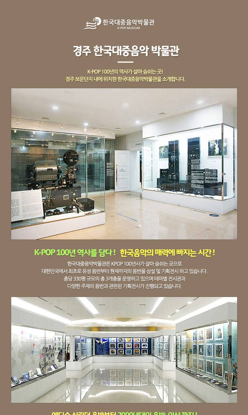 상품 상세 이미지 3