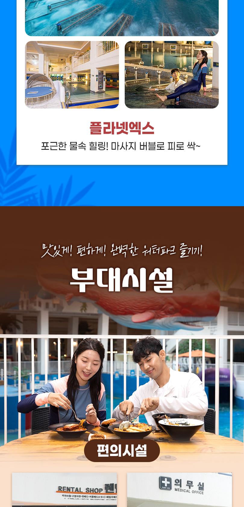 상품 상세 이미지 8