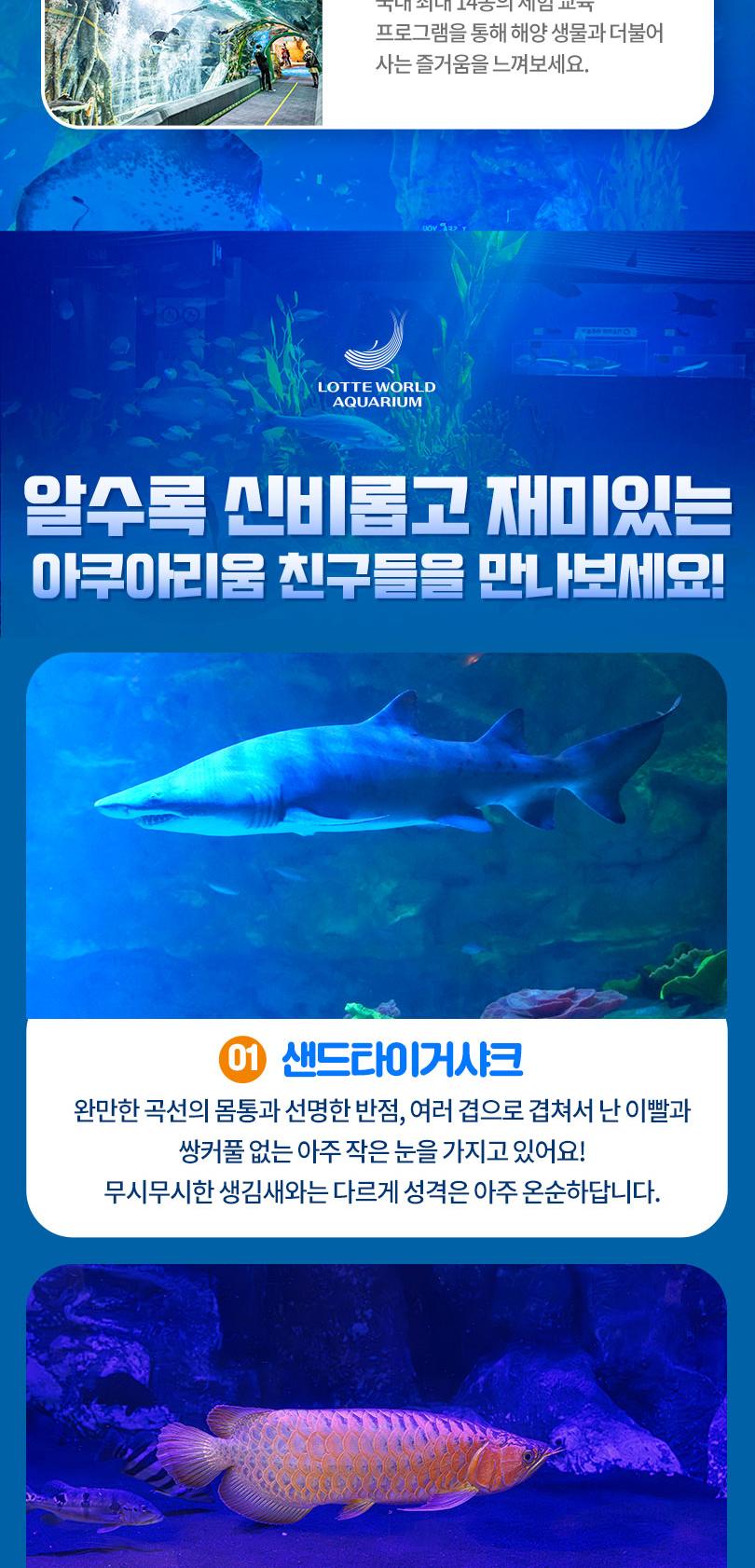 상품 상세 이미지 9