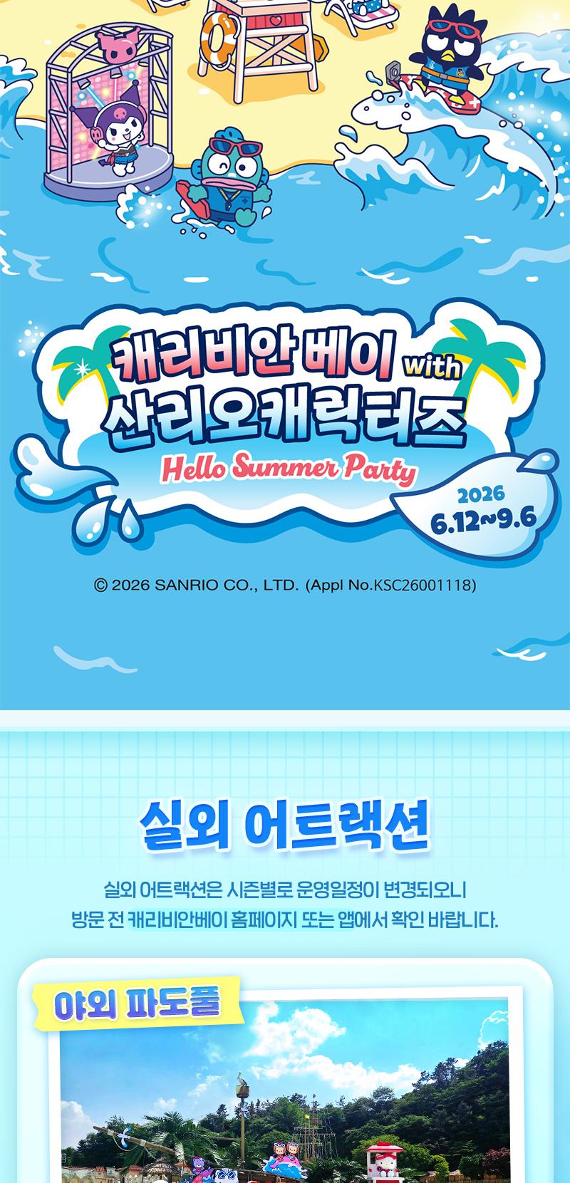 상품 상세 이미지 4
