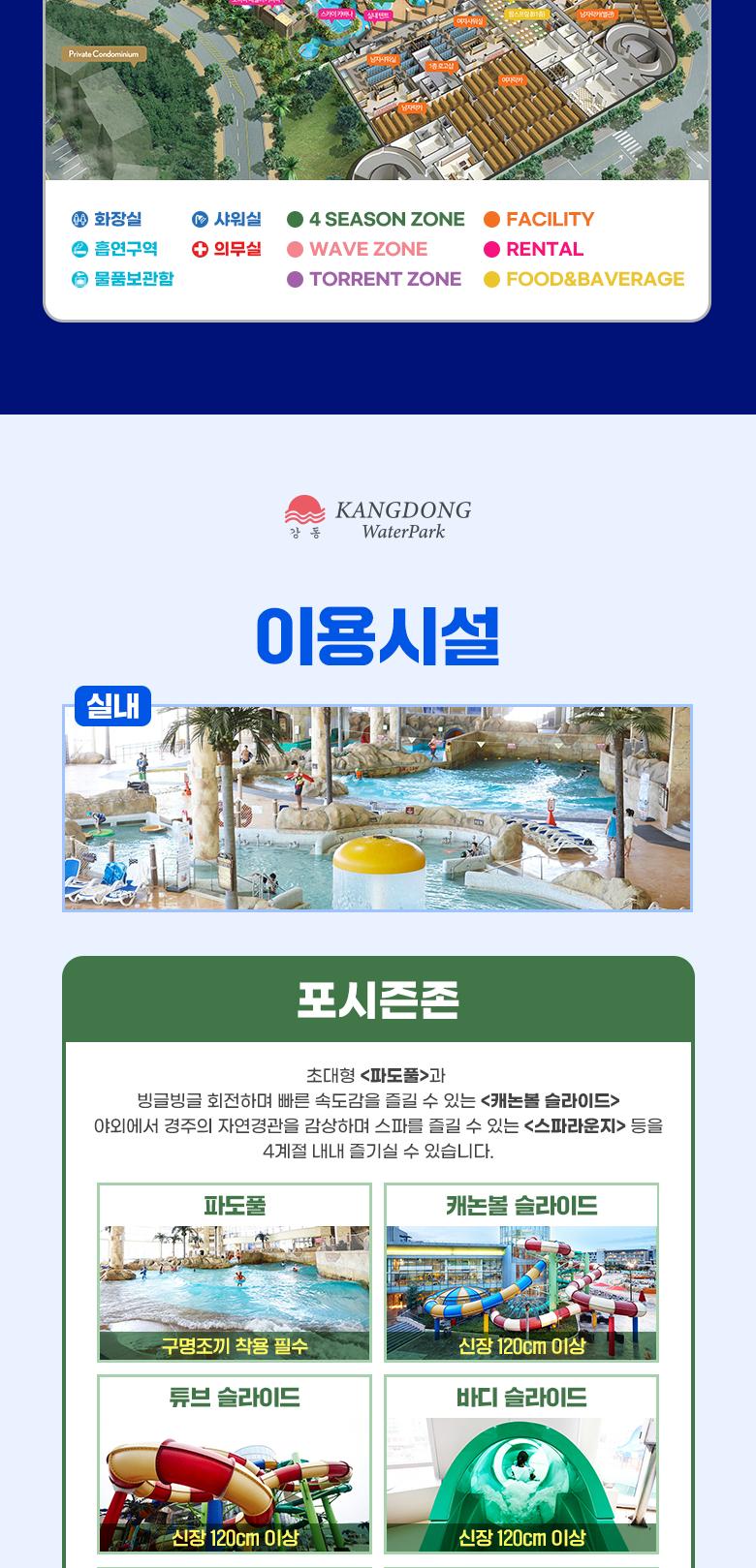 상품 상세 이미지 5