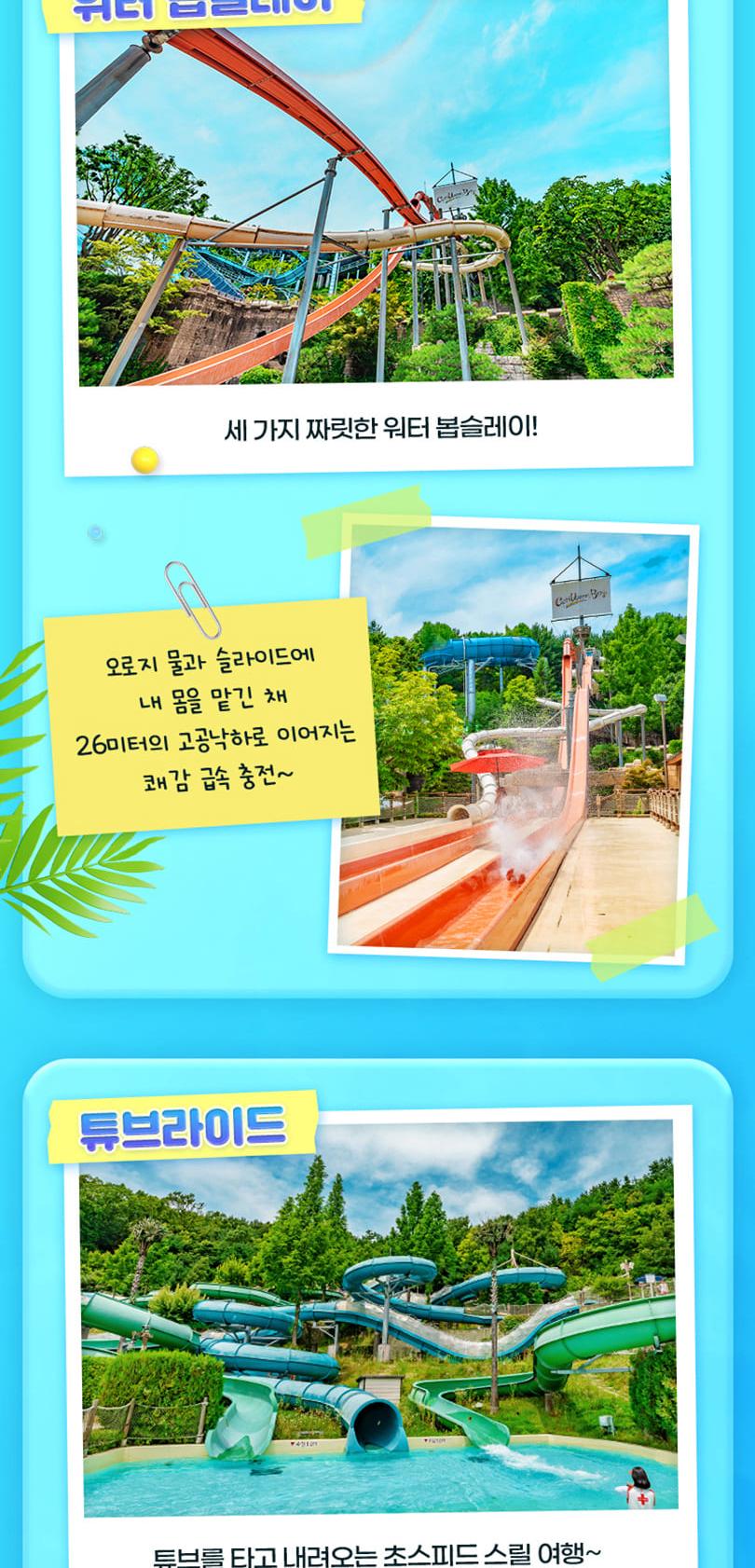 상품 상세 이미지 10