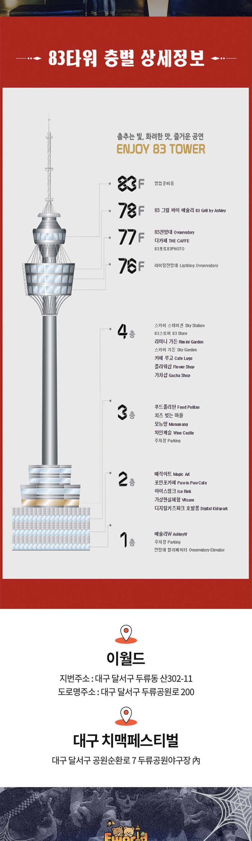 상품 상세 이미지 17