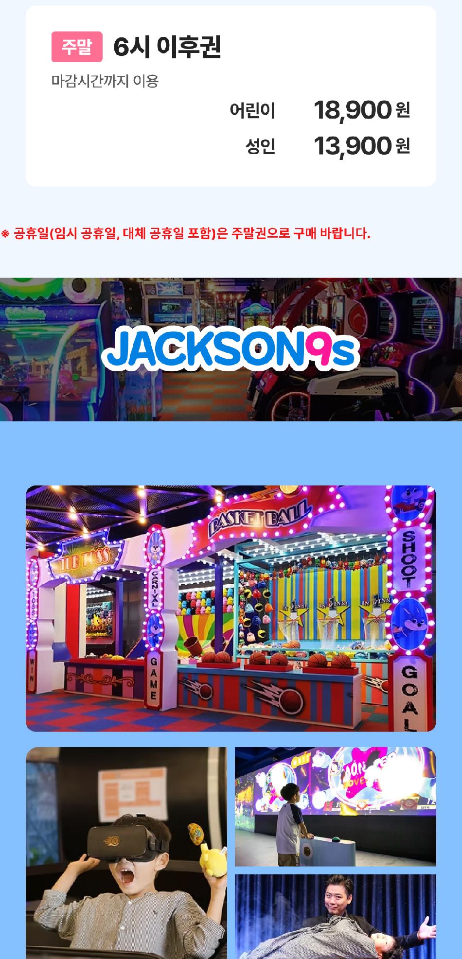 상품 상세 이미지 6