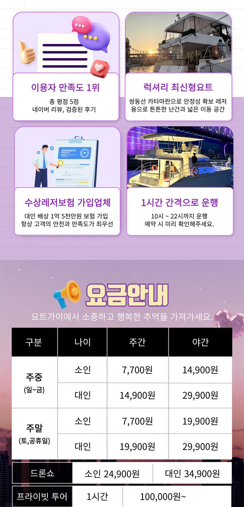 상품 상세 이미지 8