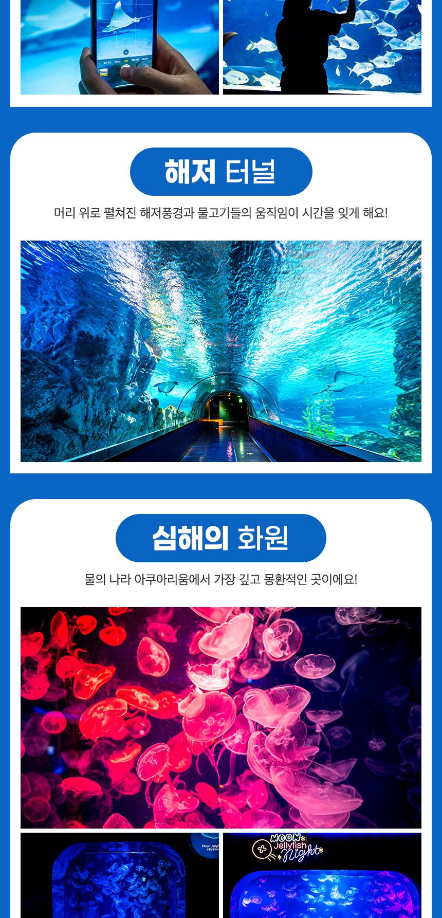 상품 상세 이미지 17